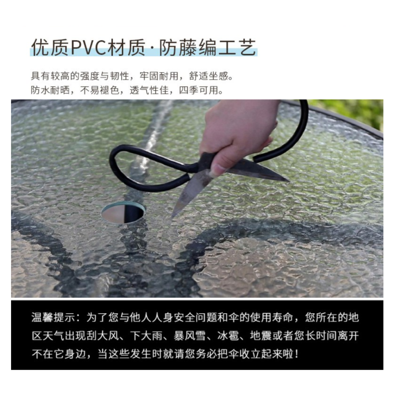 匹客 休闲桌椅 直径800 商务洽谈