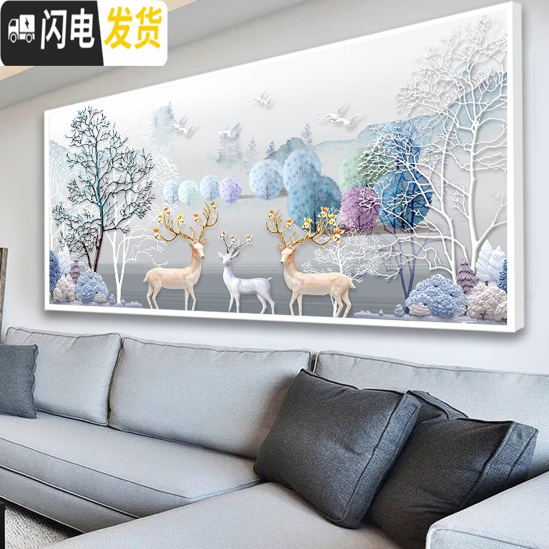 三维工匠钻石画满钻客厅5d麋鹿2020砖石画点钻贴钻十字绣 [满钻全贴版]1.2米X0.5米-不掉钻[送多头点钻笔+福字