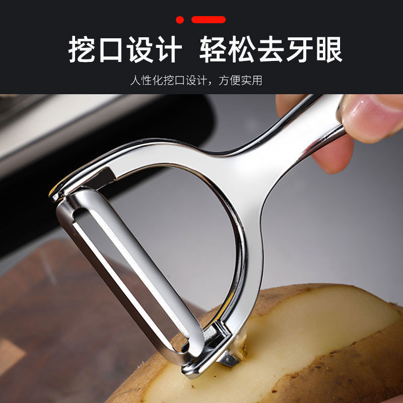 百晟长恒 BSCH-23刮皮刀 不锈钢加厚款 1.00个(计价单位:个)高清大图