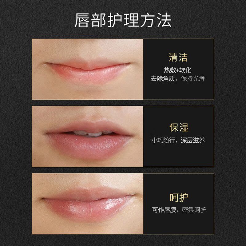 李医生DOCTOR LI男士润唇膏(薄荷)3.6g(补水保湿 清爽无腻 减少干裂脱皮 无色薄荷味 护唇膏)图片