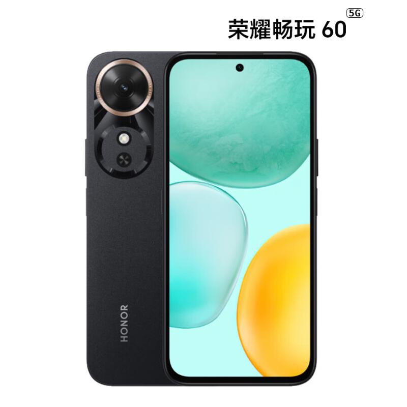 荣耀畅玩60 墨岩黑 6GB+128GB 5G手机 高清大屏大内存 6000mAh长续航 5G全网双卡手机高清大图
