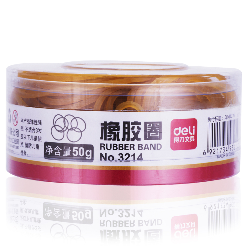 得力 橡胶圈(黄)(50g/筒) 3214 乳胶圈 乳胶圈 橡皮圈胶圈办公文具(288筒起订,低于起订量不发货)