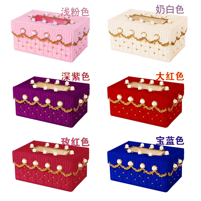 闪电客十字绣报价_参数_图片_视频_怎么样_问答-苏宁易购