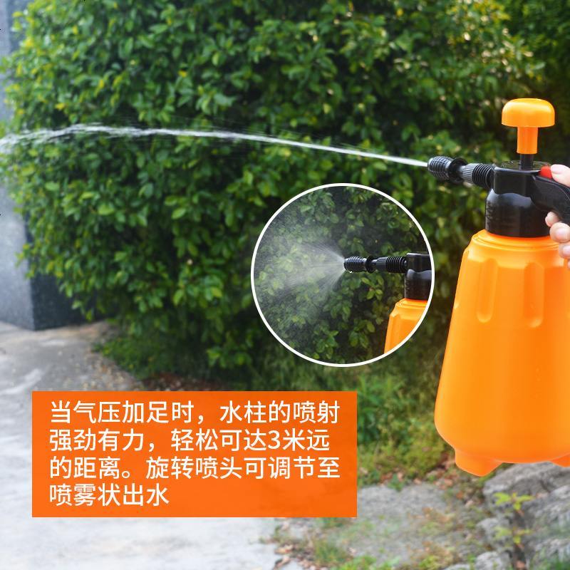 喷水壶园艺工具小型家用喷雾器浇花壶气压式浇花水壶园艺交花喷壶