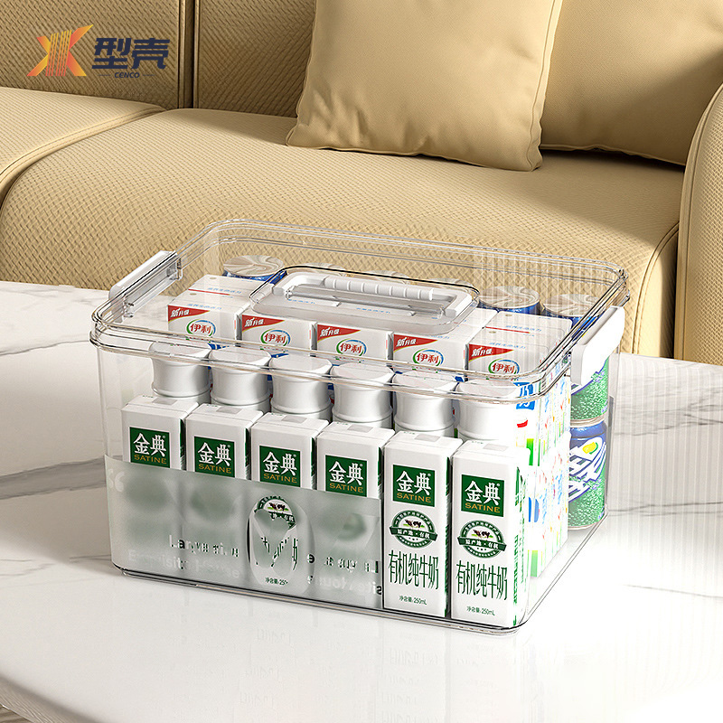 型壳 收纳箱 G7 个高清大图