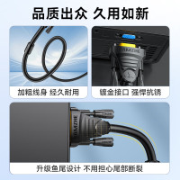 山泽 VM-2030工程级VGA线 台式主机笔记本电脑接显示器投影仪高清视频转接线 3+6铜芯3米