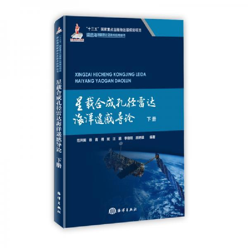 正版新书】几率:运气、随机和概率背后的秘密/探索·新知系列范开