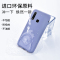 火豹vivoz5手机壳vivo z5i网红女款创意z5液态壳男潮牌个性保护套风纯色简约磨砂全包防摔软壳超薄