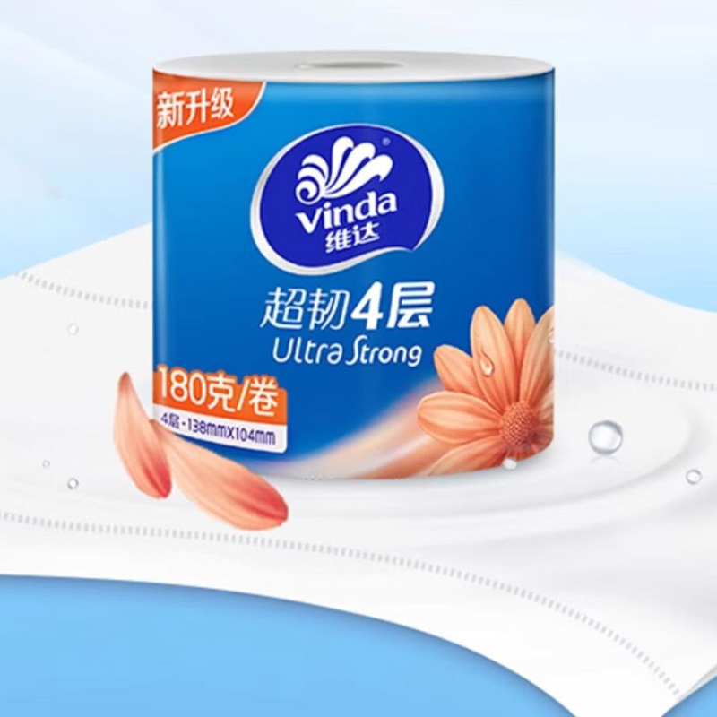 维达有芯卷纸180g*10卷*1提VS4588-1T超韧系列(包装随机)高清大图