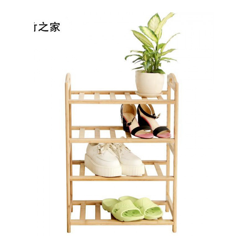 苏宁放心购楠竹 长45CM 适用简易多层小鞋架 创意竹制鞋柜 简约鞋子整理架A-STYLE家具