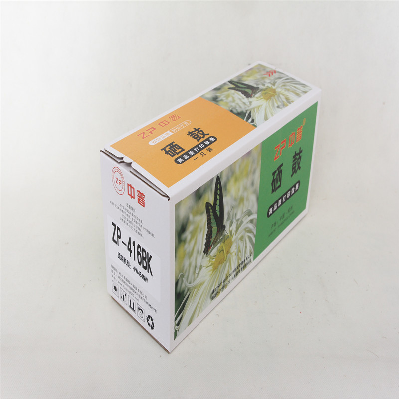 中普/ZP惠普416BK 硒鼓 绿包 黑色