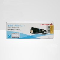 富士施乐 DocuPrint C2120四色粉盒