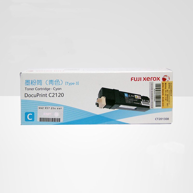 富士施乐 DocuPrint C2120四色粉盒