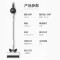 美的(Midea)无线手持家用吸尘器Q3除尘器 轻量级大功率清洁机 吸擦一体持久续航 白色