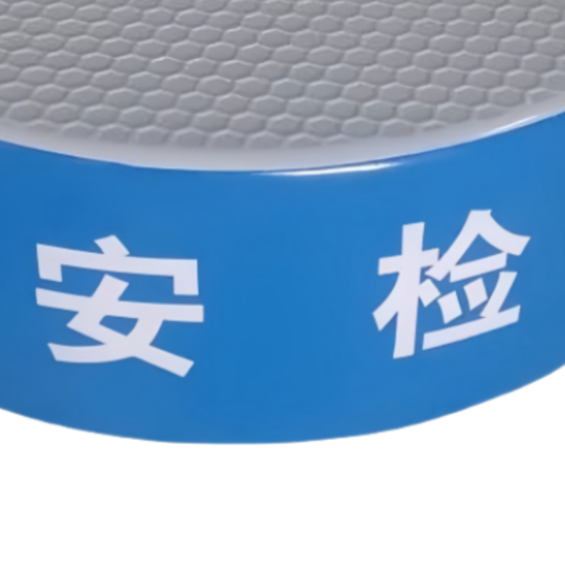 豫龙都 安检台 圆形 个高清大图