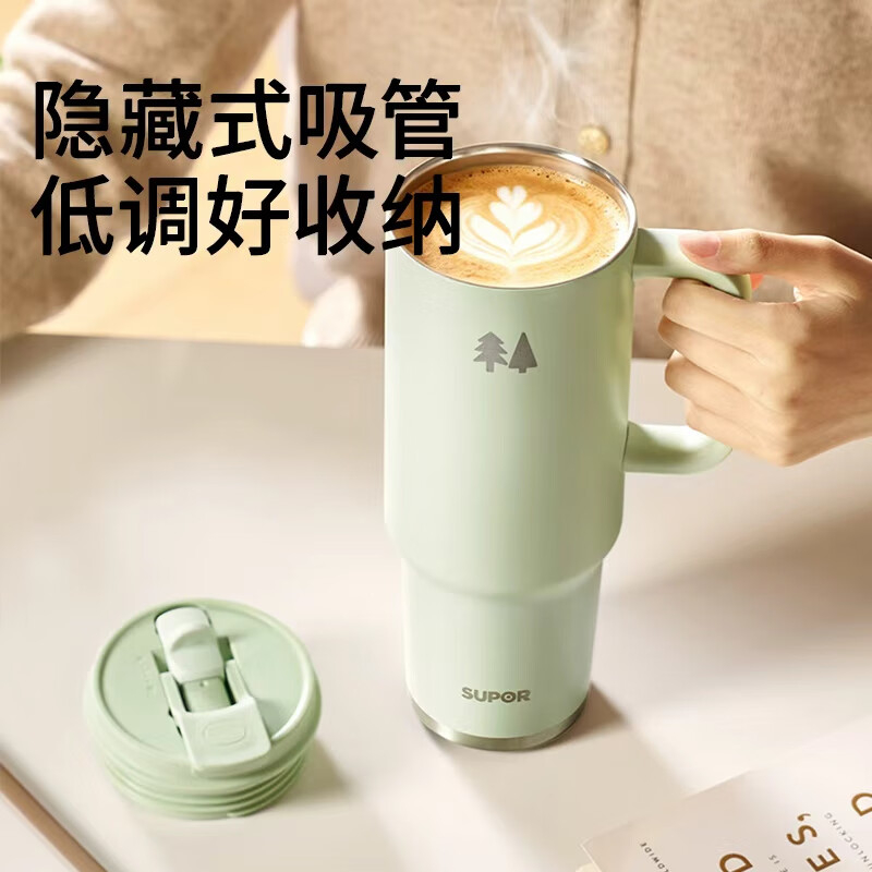 苏泊尔保温杯1.2L双饮大容量KCV12CZ10(颜色随机)高清大图