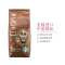 [浓郁迷人香气]星巴克(Starbucks)埃塞俄比亚咖啡豆 250g/袋 进口咖啡豆 黑咖啡 法国进口