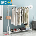 敬平衣架落地卧室内单杆式凉衣架家用收纳置物架挂衣架简易晒晾衣架子 单置物板加高款150*170白色（加大挂衣空间可挂长裙