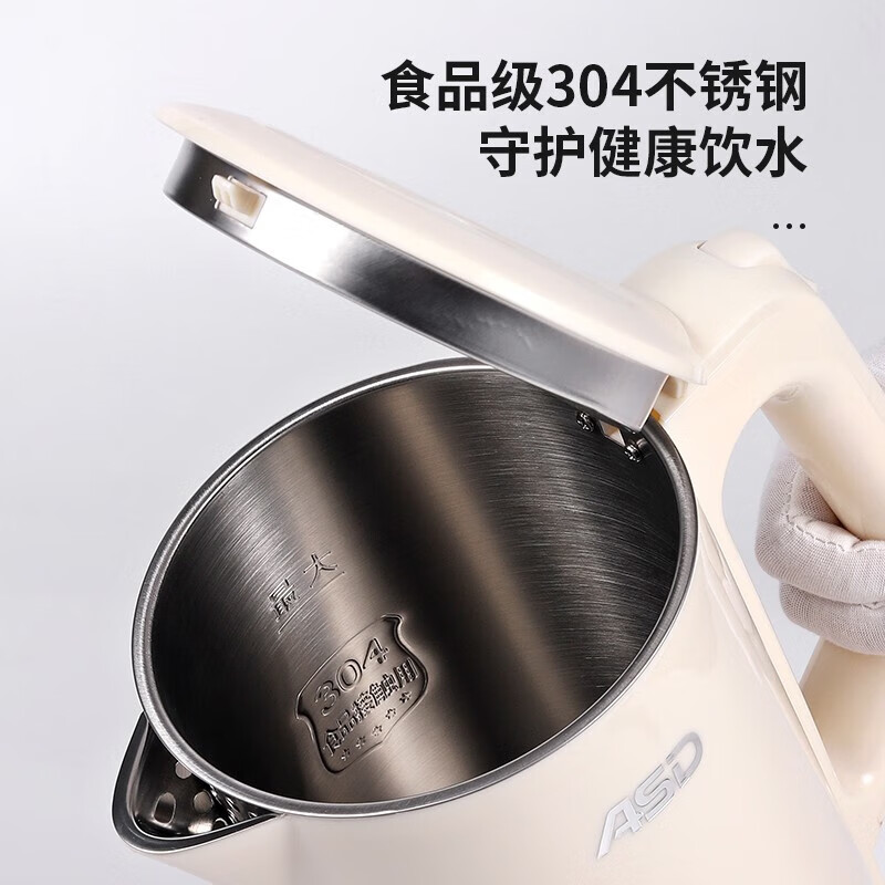 爱仕达(ASD) 电水壶 AW-S18G915 1.8L高清大图