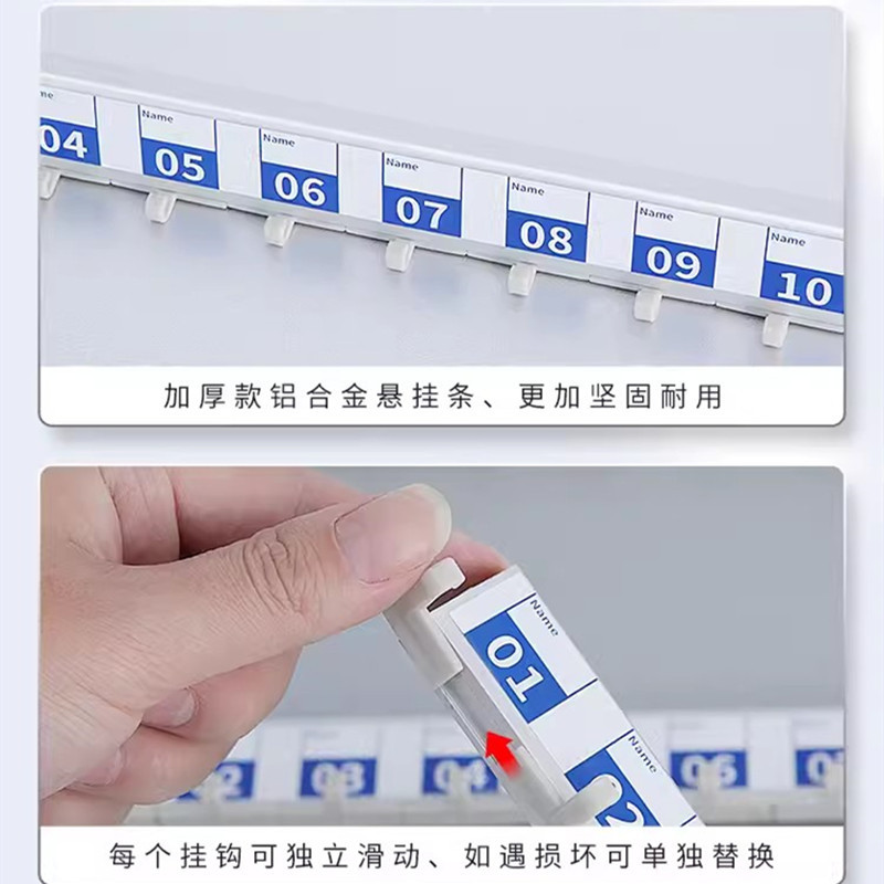 迅迈 96位壁挂钥匙箱[铝合金加厚款]钥匙箱壁挂式房地产中介物业汽车锁匙收纳存放盒储存管理盒钥匙柜