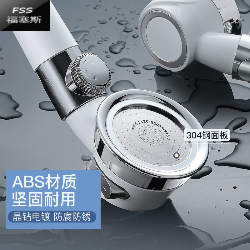 经典款花洒头-墨玉绿 套装淋浴花洒喷头家用软管淋雨沐浴热水器洗澡莲蓬头花洒增压支架