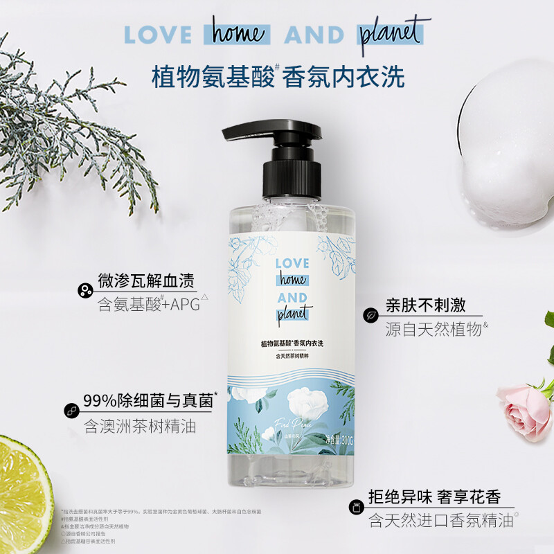 花木星球内衣洗衣液山茶花香 300G