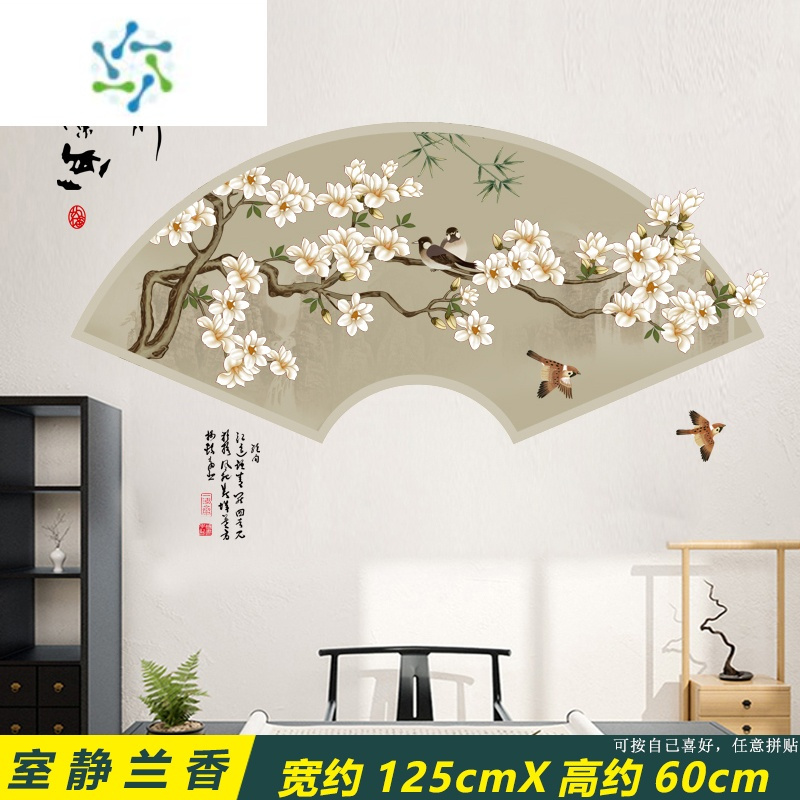 三维工匠墙贴/装饰贴报价_参数_图片_视频_怎么样_问答-苏宁易购