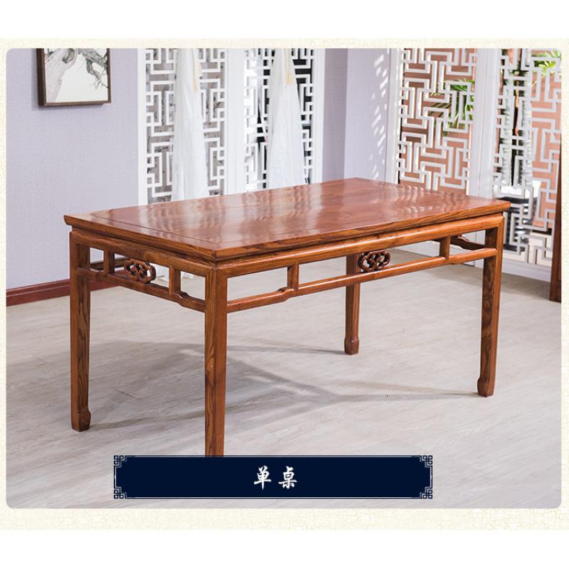 中式仿古实木餐桌椅组合 餐厅饭店农家乐八仙桌榆木家用四方桌子 简易餐桌【单桌】包邮150*80*80