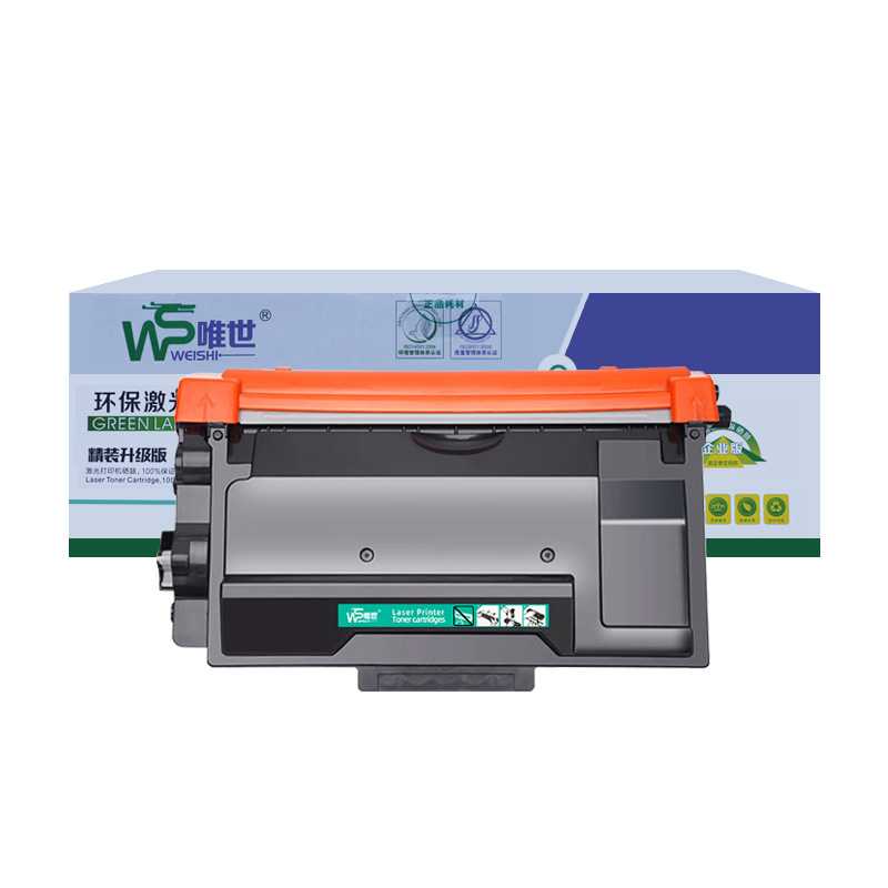 唯世硒鼓TN3435黑 支高清大图