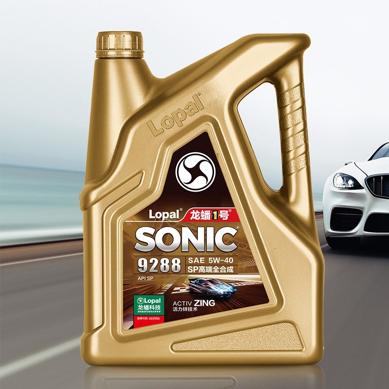 龙蟠1号SONIC 9288 5W40 4L高端全合成机油