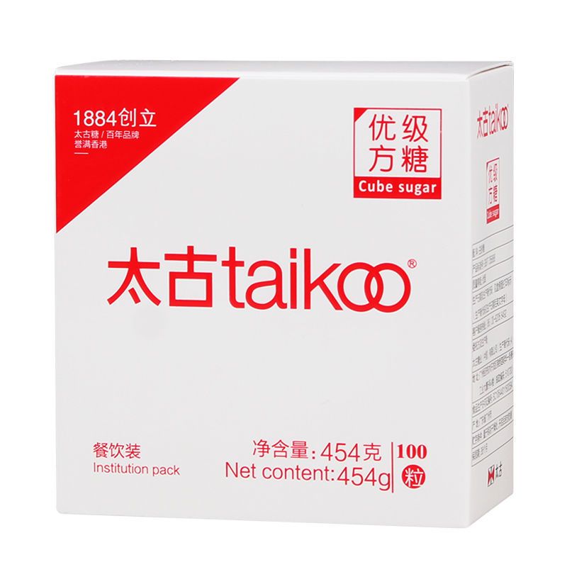 买就配糖夹 Taikoo太古方糖白砂糖咖啡奶茶伴侣454g共100粒 无糖夹太古白沙糖[50小包]