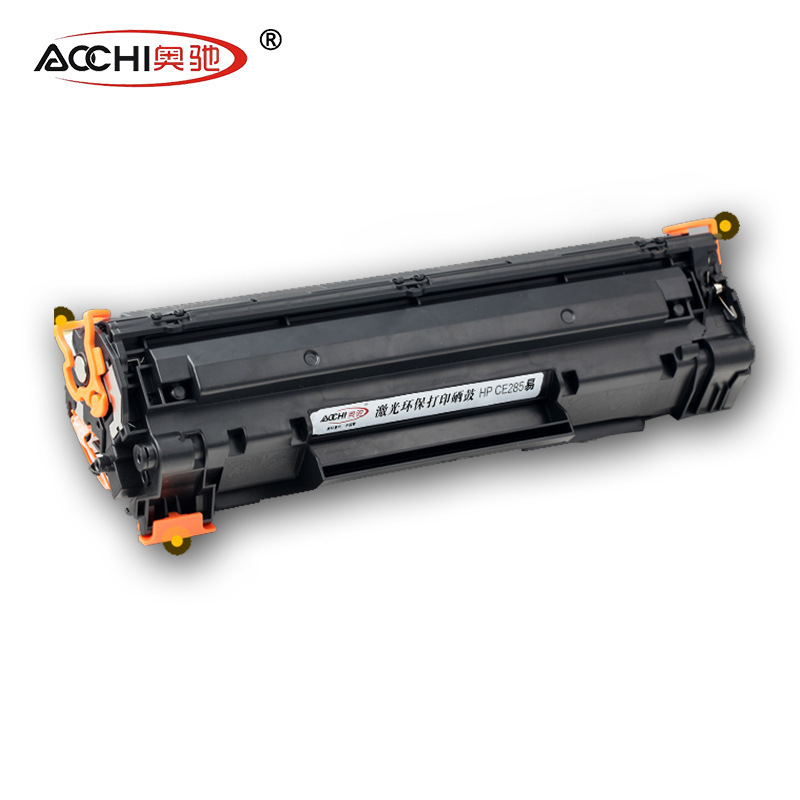 奥驰(AOCHI)硒鼓HP285-易加黑色(适用HP1212 1214 1217 1100 1102 M1130 M1132 M12