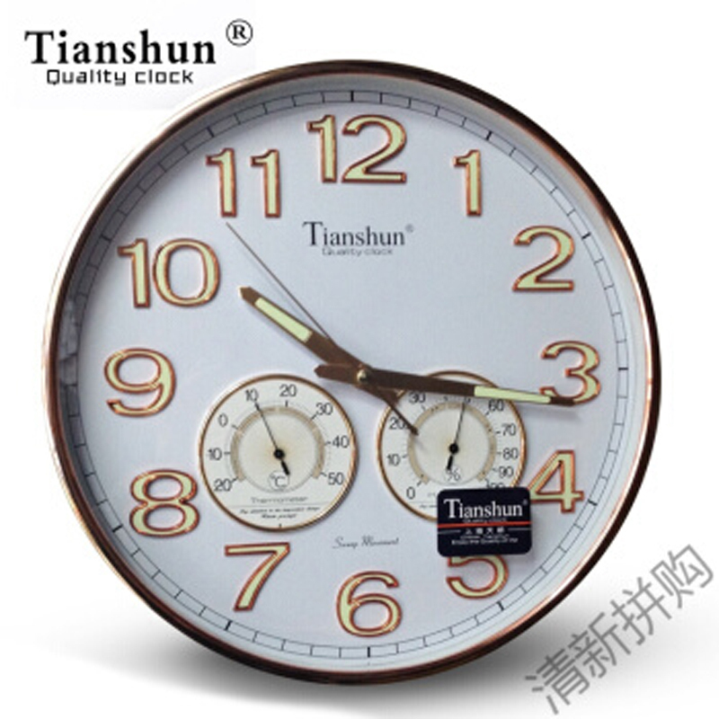 天顺(TIANSHUN) 挂钟 14寸钟表夜光 时钟 温度湿度计 石英钟表HB