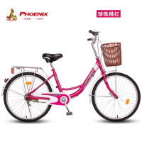 凤凰(FENGHUANG)自行车2426寸女式轻便代步复古成人学生城市淑女通勤单车