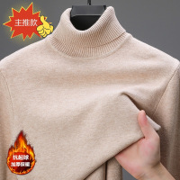 男装高领毛衣男纯色净版长袖加厚500g大码男士针织衫_15128