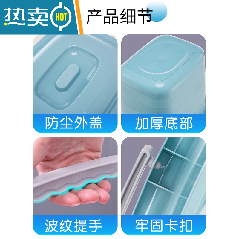 敬平加厚手提储水桶家用大号长方形塑料小方宿舍洗衣桶泡脚大水桶家用 蓝色无盖加大号高清大图