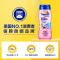确美同水宝宝纯净防晒霜 237ml SPF50(温和滋润 防水防紫外线 PA+++)—临期半价!有效期到22年9月