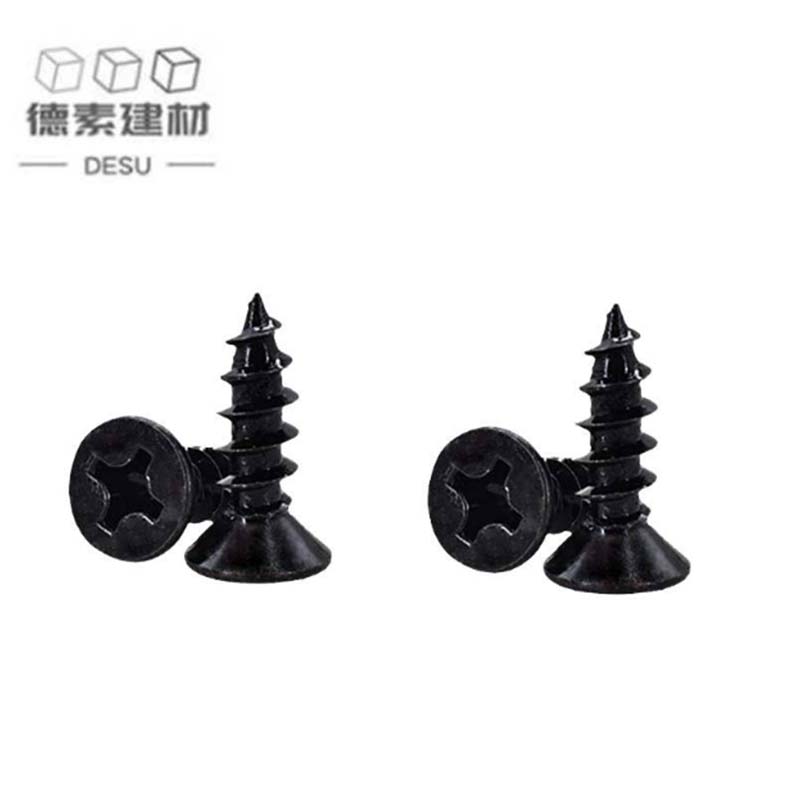 德素 沉头自攻螺丝钉100个 M3.5*30/包高清大图