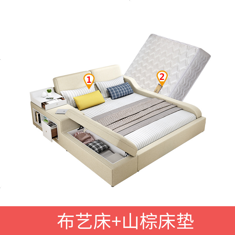 榻榻米床现代简约主卧婚床可拆洗布艺床1.8米网红床双人高箱储物 1500mm*2000mm_榻榻米床+201山棕床垫（米白色