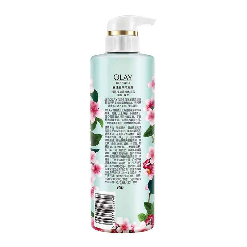 Olay花漾香氛沐浴露和风樱花550克