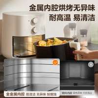 苏泊尔(SUPOR) 空气炸锅 可视化烘烤 5L大容量 蒸汽嫩炸 炸烤箱一体精准控温不沾易清洗免翻面炸锅KJ50D800