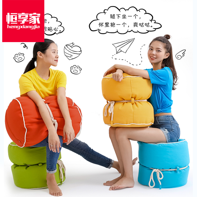 恒享家 个性小矮凳换鞋凳小圆凳家用布艺小沙发凳简约现代小脚凳 L914