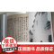 湮没的帝都淮河访古行纪 集田野考察人文历史研究拍摄书画创作非虚构类读物耙梳朱元璋大明帝国王朝崩溃成因精装 中西书