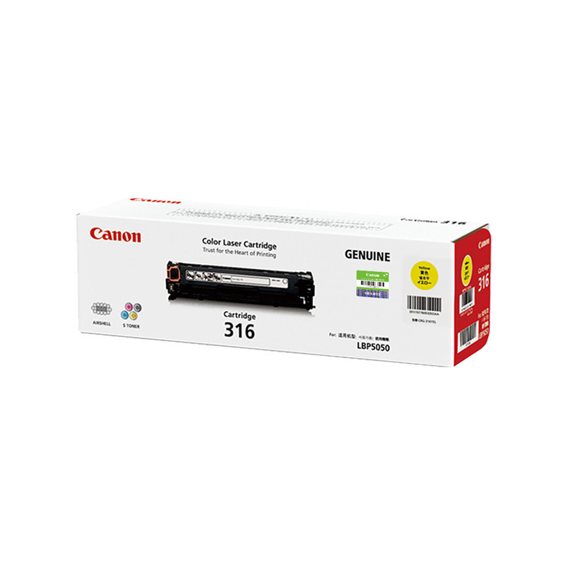 佳能(Canon) 硒鼓 CRG316 Y黄色(适用LBP5050/LBP5050n)