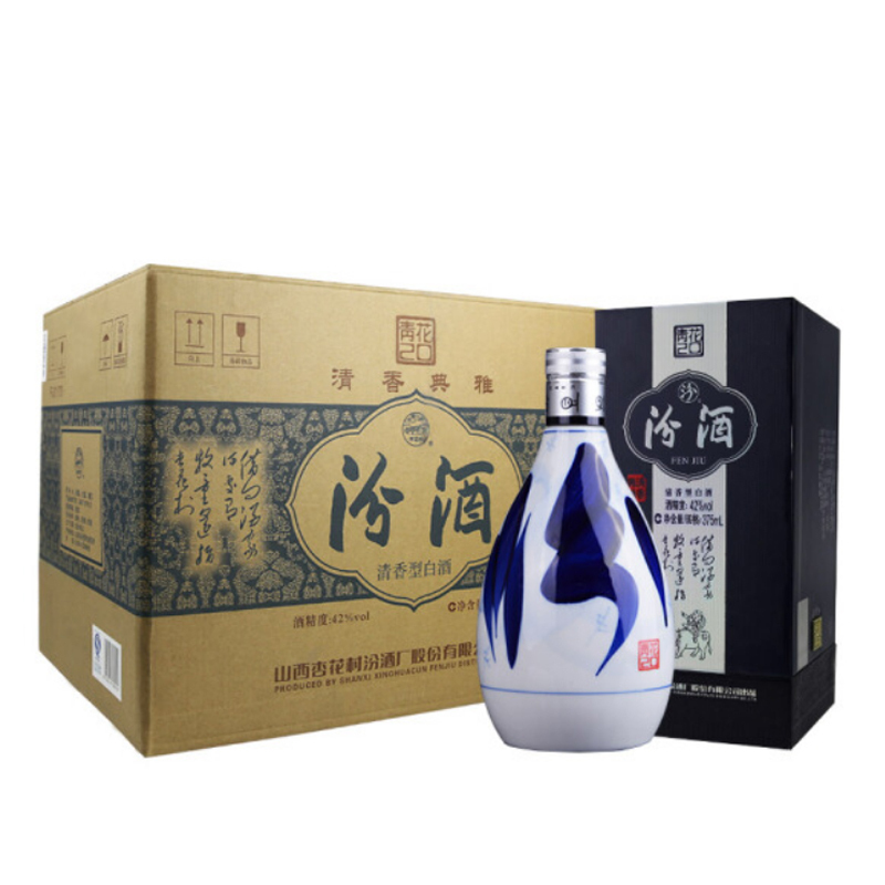 汾酒 青花20 42度 375ml*6瓶 整箱装 清香型白酒