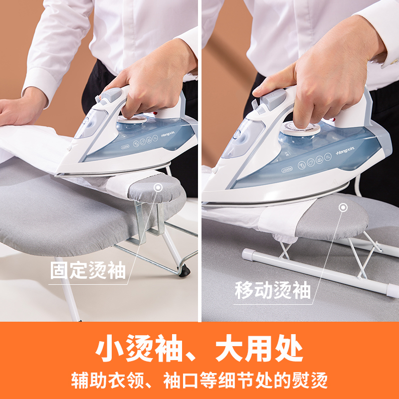 [补贴10%]衣架迷你烫衣板熨衣架家用折叠电熨斗垫板衣服小型熨烫垫台式架子桌面高清大图