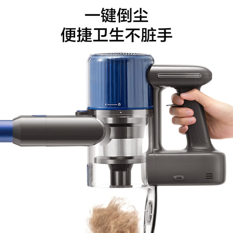 苏泊尔(SUPOR)无线手持吸尘器家用轻量大吸力多用便携式除尘机宠物猫毛狗毛地毯一键倒尘超大尘杯 EVS-C3A高清大图