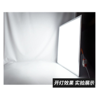启道集成吸顶灯办公室健身房600x600铝扣板商场超市车间灯嵌入式600x600平板灯