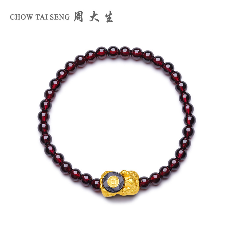 周大生定价其他宝石手链 貔貅时来运转黑玉髓路路通串珠手链手串可调节送恋人长辈送男友