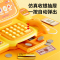麦乐宝(Mailipox)仿真 连体收银机D3087 儿童玩具